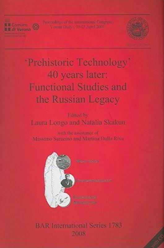 【预售】prehistoric technology 40 years later: functional