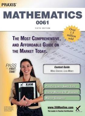 【预售】Praxis II Mathematics 0061 Teacher Certification