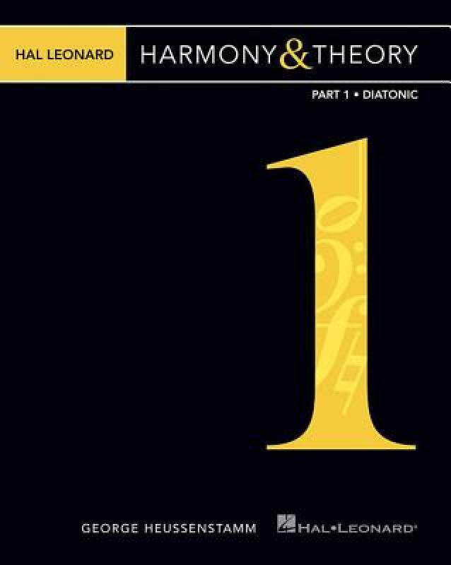 【预售】Hal Leonard Harmony & Theory - Part 1: Diatonic