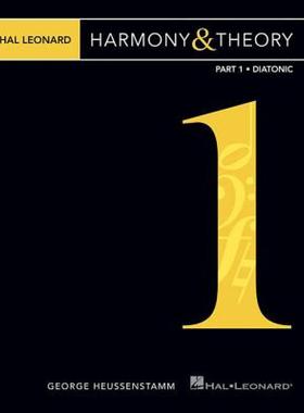 【预售】Hal Leonard Harmony & Theory - Part 1: Diatonic