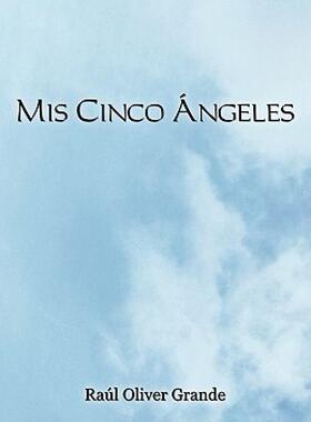 【预售】MIS Cinco Ngeles