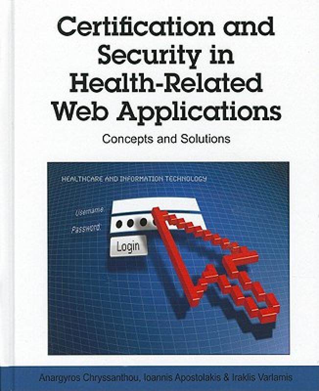 【预售】Certification and Security in Health-Related Web