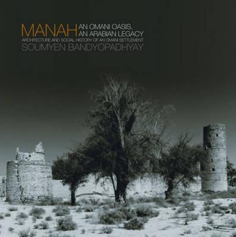 【预售】Manah: Omani Oasis, Arabian Legacy Architecture and