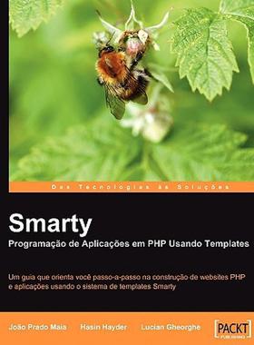 【预售】Smarty Porgramao de Aplicaes Em PHP Usando