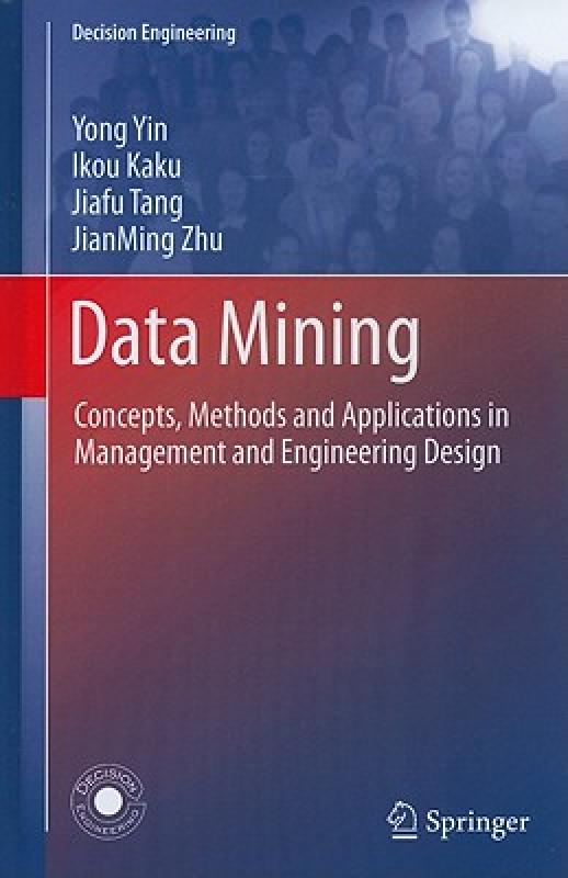 【预售】Data Mining: Concepts, Methods and Applications in