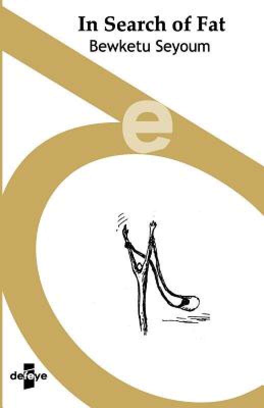 【预售】In Search of Fat