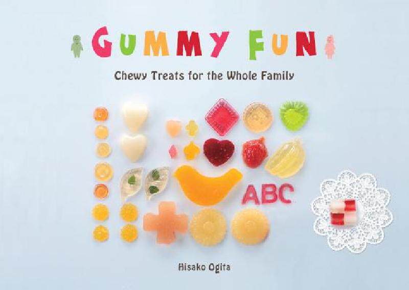 【预售】Gummy Fun