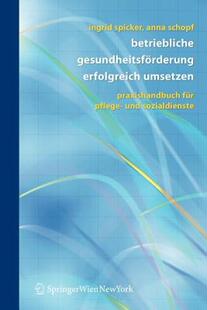 【预售】Betriebliche Gesundheitsf Rderung Erfolgreich