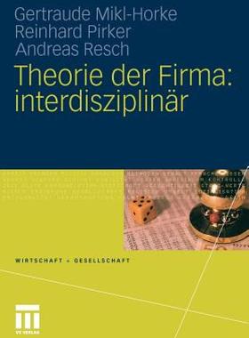 【预售】Theorie Der Firma: Interdisziplinar