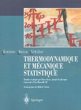 【预售】Thermodynamique Et Mecanique Statistique