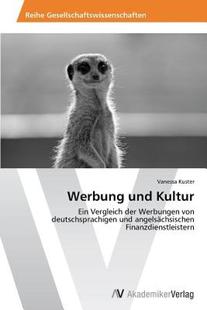 Und Werbung Kultur 预售