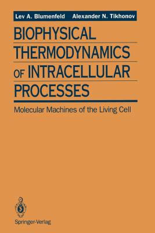 【预售】Biophysical Thermodynamics of Intracellular