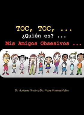 【预售】Toc, Toc, ... Qui N Es? ... MIS Amigos Obsesivos