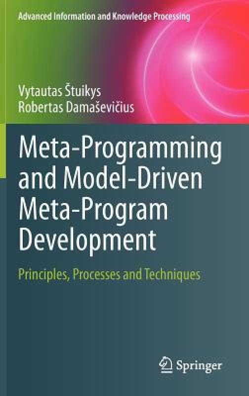 【预售】Meta-Programming and Model-Driven Meta-Program