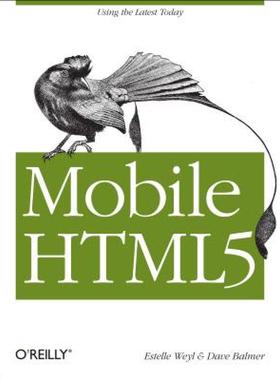 【预售】Mobile Html5