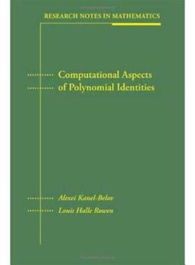 【预售】Computational Aspects of Polynomial Identities
