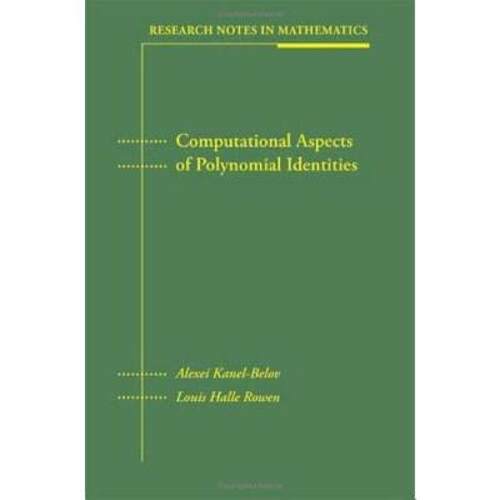 【预售】Computational Aspects of Polynomial Identities