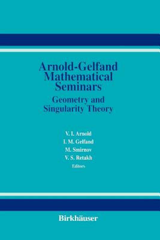 【预售】The Arnold-Gelfand Mathematical Seminars