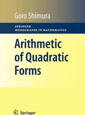 【预售】Arithmetic of Quadratic Forms
