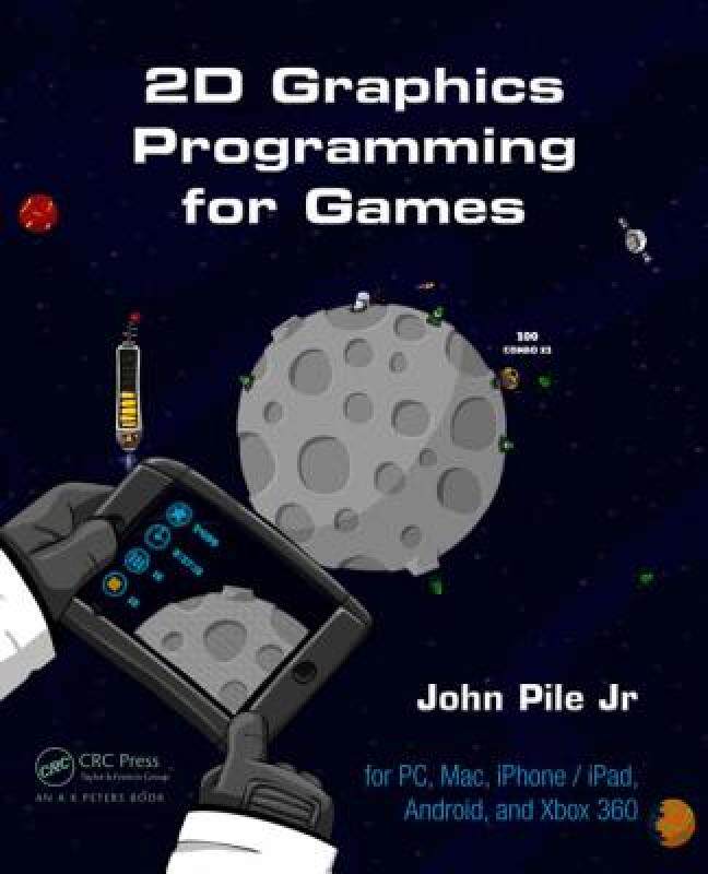 【预售】2D Graphics Programming for Games