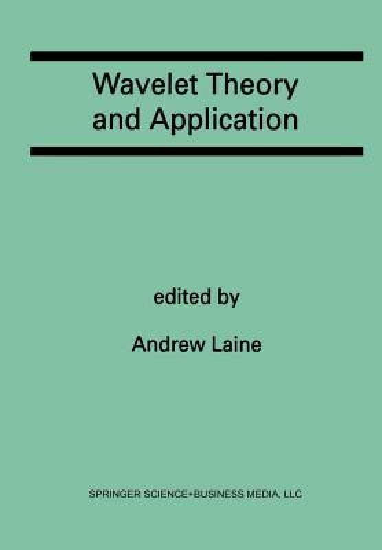 【预售】Wavelet Theory and Application: A Special Issue of