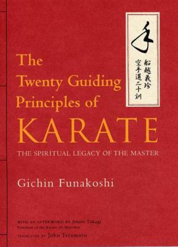 【预售】The Twenty Guiding Principles of Karate: The
