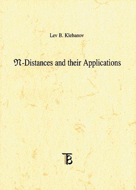 【预售】N-Distances and Their Applications