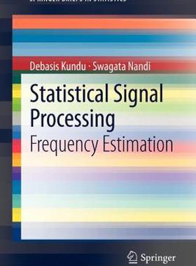 【预售】Statistical Signal Processing: Frequency Estimation