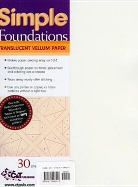 【预售】Simple Foundations Translucent Vellum Pa