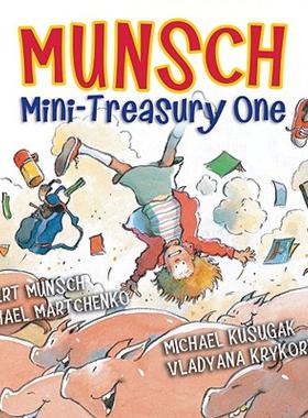 【预售】Munsch Mini-Treasury One