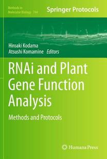 and Methods 预售 Analysis Function Plant RNAi Gene