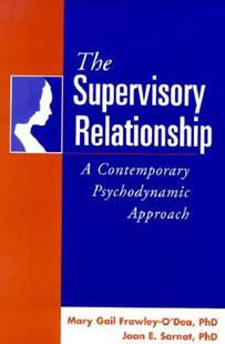 预售 The Relationship Contemporary Supervisory