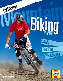 Biking Skills Manual Mountain Step Guidance 预售