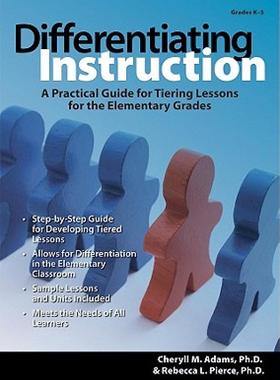 【预售】Differentiating Instruction: A Practical Guide to