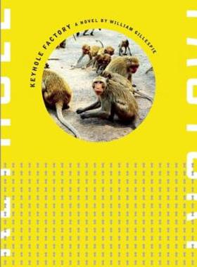 【预售】Keyhole Factory