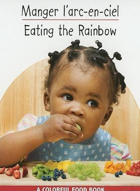 【预售】Manger L'Arc-En-Ciel/Eating The Rainbow
