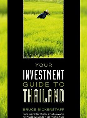 【预售】Your Investment Guide to Thailand