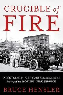 Fire Fires 预售 and Urban Crucible Century Nineteenth