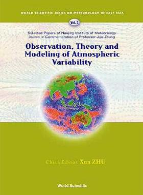 【预售】Observation, Theory and Modeling of Atmospheric