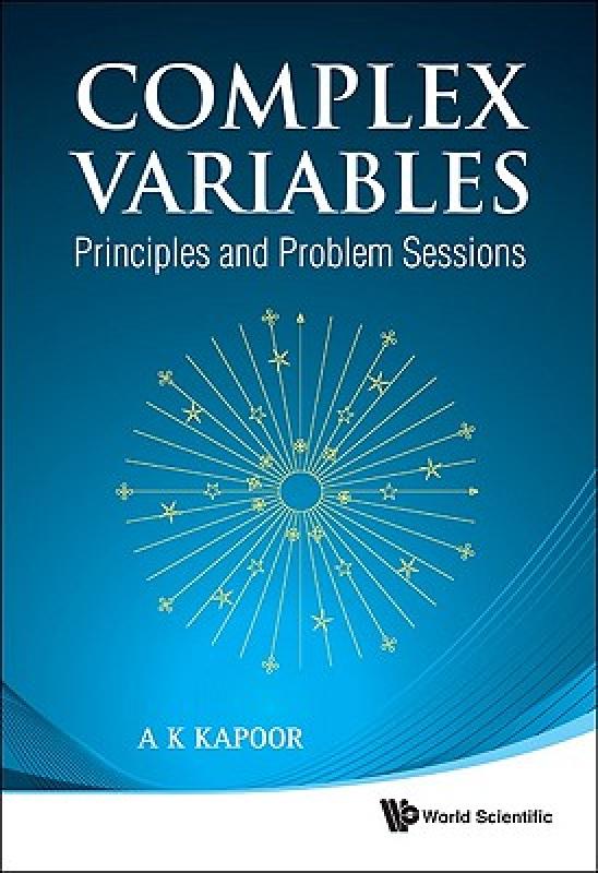 【预售】Complex Variables: Principles and Problem Sessions