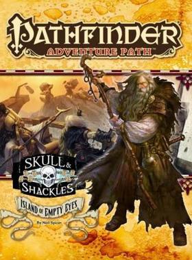 【预售】Pathfinder Adventure Path: Skull & Shackles Part 4 -