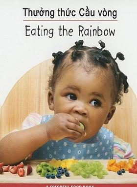 【预售】Thuong Thuc Cau Vong/Eating The Rainbow