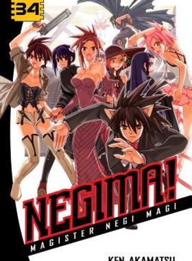 【预售】Negima!, Volume 34: Magister Negi Magi