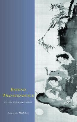 【预售】Beyond Transcendence in Law and Philosophy