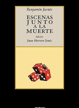 【预售】Escenas Junto a la Muerte