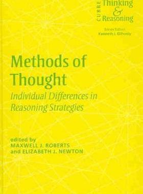 【预售】Methods of Thought: Individual Differences in