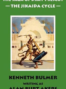 【预售】The Jikaida Cycle [The Saga of Dray Prescot Omnibus