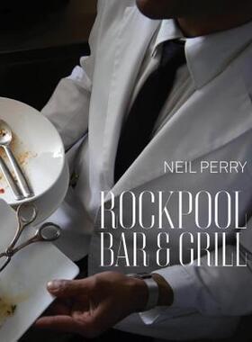 【预售】Rockpool Bar & Grill