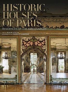 【预售】Historic Houses of Paris: Residences of the