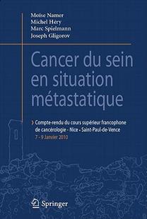 Cancer Sein Metastatique Situation 预售